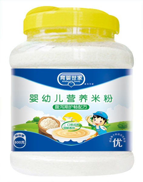 育嬰世家腹瀉期護暢配方嬰幼兒營養米粉