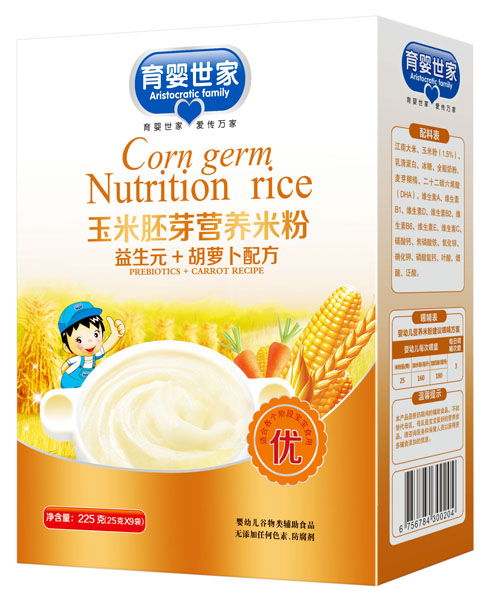 育嬰世家益生元+胡蘿卜配方玉米胚芽營養米粉盒裝