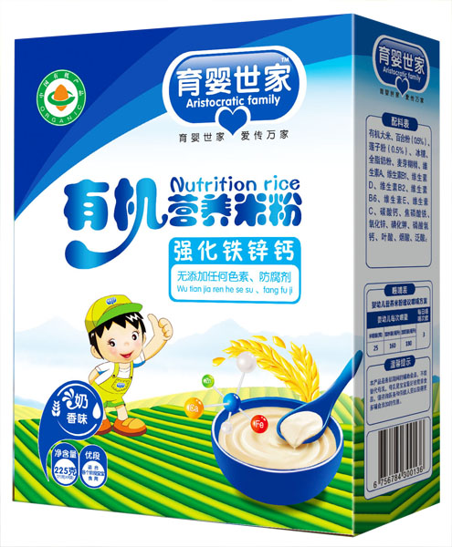 �������ҏ����F�\�}�䷽�ЙC�I�B�׷ۺ��b