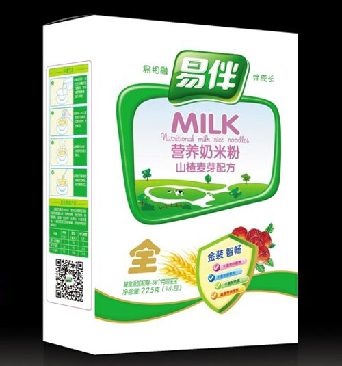 �װ�ɽ���ѿ�I(y��ng)�B(y��ng)���׷�