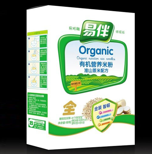 �װ黴ɽ޲���ЙC�I�B(y��ng)�׷�