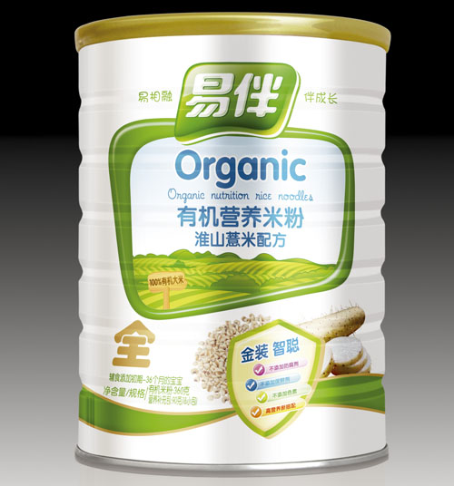 �װ黴ɽ޲���ЙC(j��)�I�B(y��ng)�׷� �b