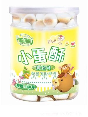 聰貝熊小蛋酥特濃牛奶味