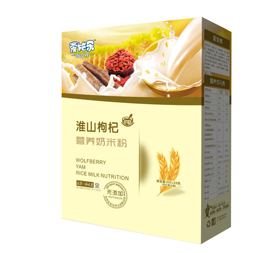 ��(��i)ʩ��(l��)��ɽ��轠I(y��ng)�B(y��ng)���׷ۺ��b