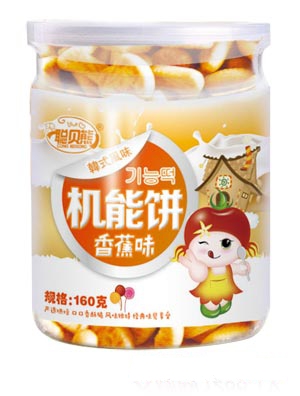 聰貝熊香蕉味機能餅