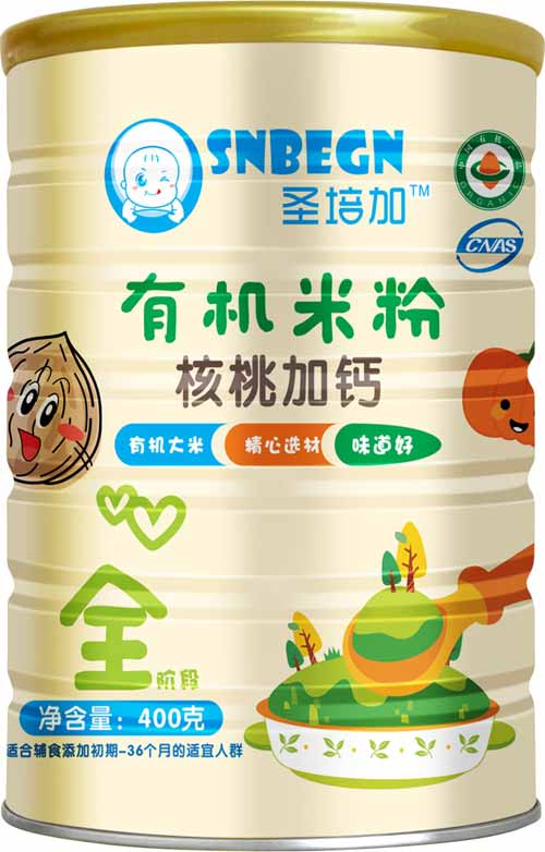 圣培加核桃加鈣有機米粉