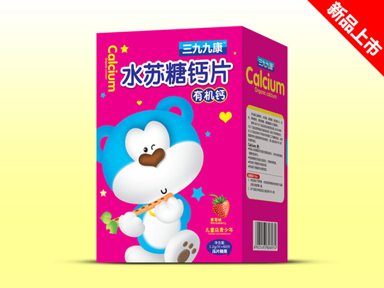 ���žſ�ˮ�K���ЙC(j��)�}