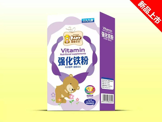 聰聰貝貝強(qiáng)化鐵粉