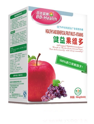 百年嬰牌健益果維多