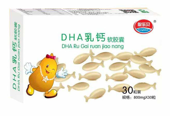 聰樂貝DHA乳鈣軟膠囊