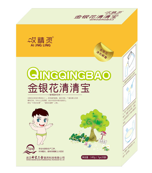 �����`���y�����匚