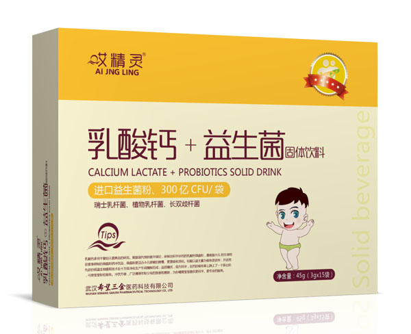 哎精靈乳酸鈣+益生菌顆粒