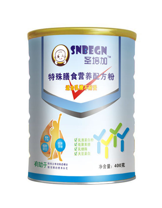 ʥ���������ʳ�I�B�䷽�� �b