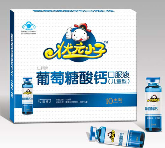 ��ԪС�����������}�ڷ�Һ