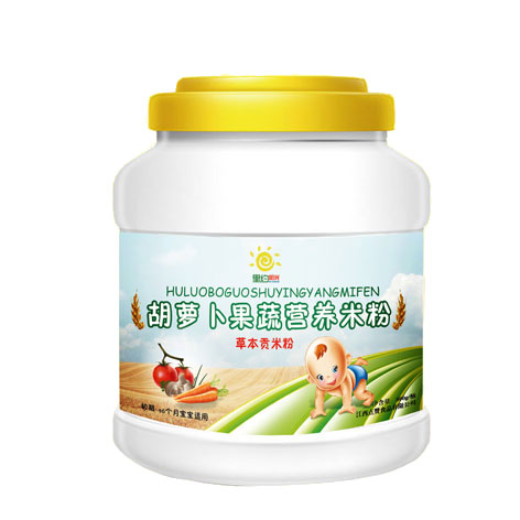 里約陽光胡蘿卜果蔬營養米粉