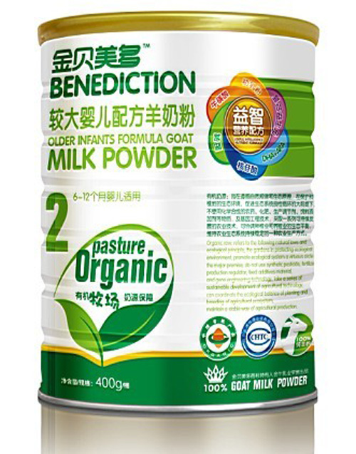 ��ؐ�����^��냺�䷽���̷�2��