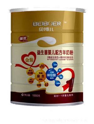 瑞優(yōu)貝博兒益生菌嬰兒配方羊奶粉