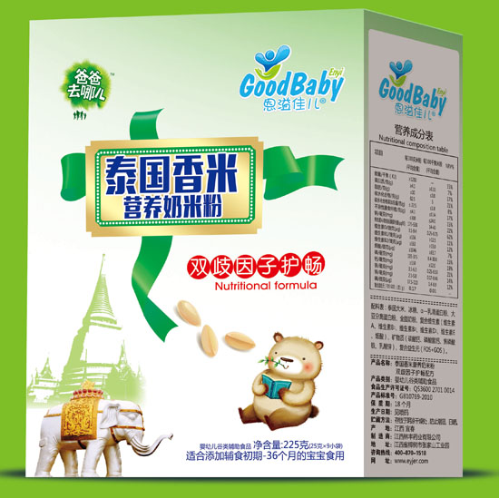 ����у��p�������o(h��)��̩��(gu��)�����׷�