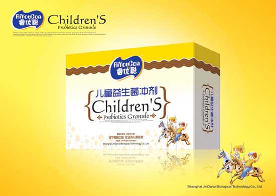  ���ͯ�������_��