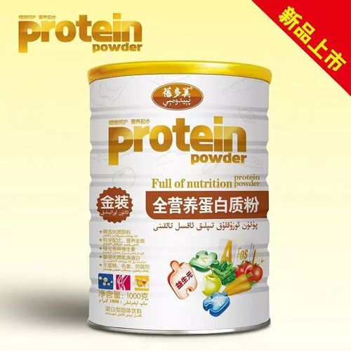 ������ȫ�I�B�����|��