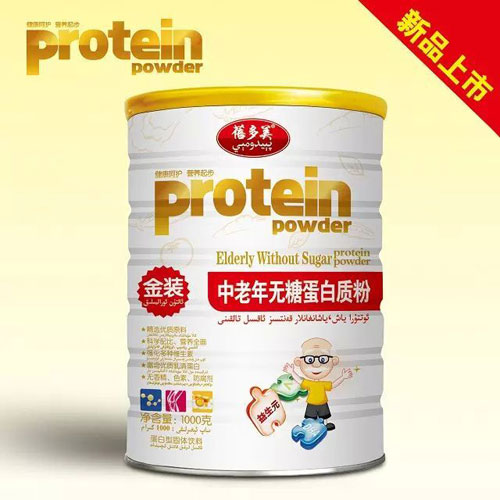 蓓多美中老年無糖蛋白質粉
