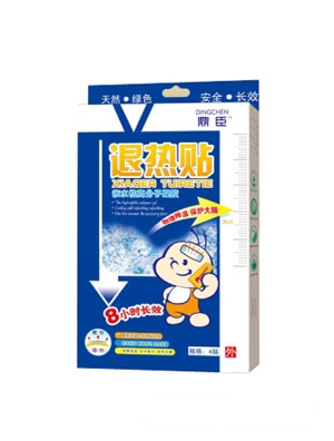 鼎臣退熱貼