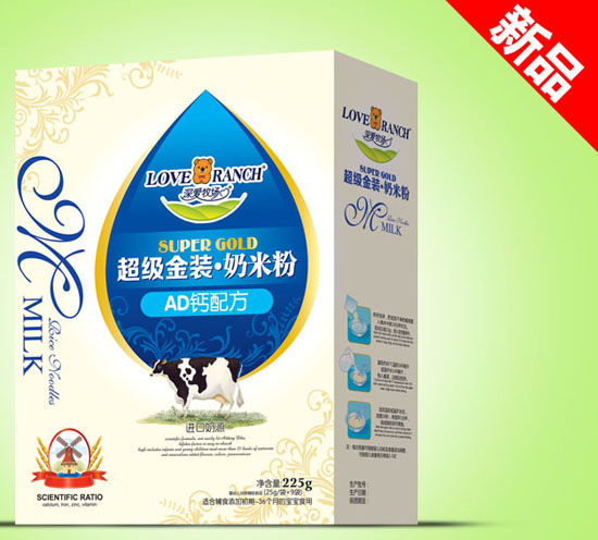 深愛牧場AD鈣超級金裝奶米粉盒裝