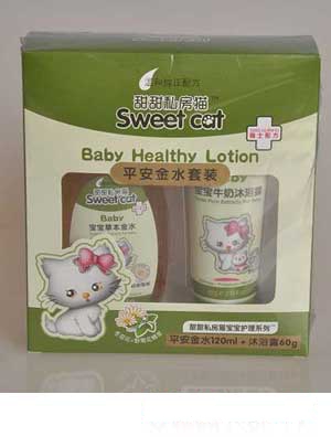 甜甜私房貓水晶牙貝康防蛀牙膏