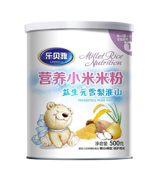 樂貝雅益生元雪梨淮山營養小米米粉