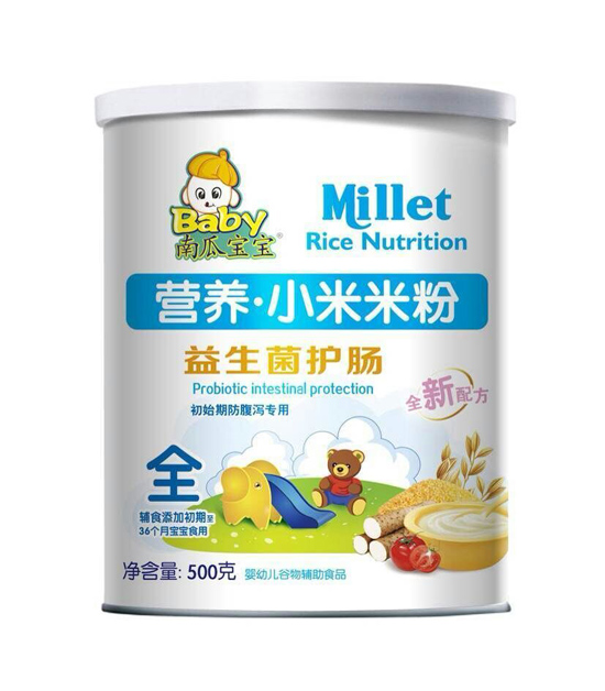 �Ϲό����������o�c�I�BС���׷�