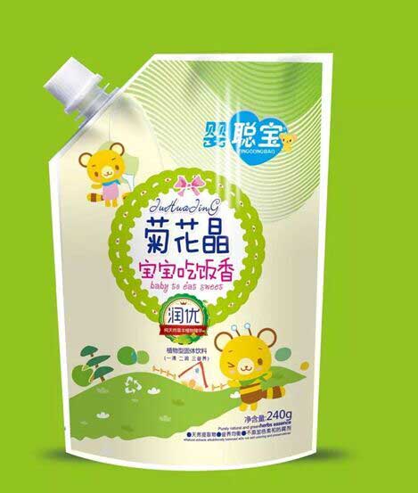 嬰聰寶寶寶吃飯香潤優(yōu)菊花晶