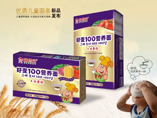  ��˼��ţ�ⷬ�ѠI�B��