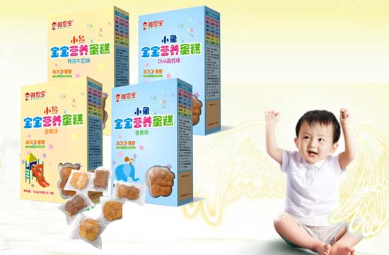  ��˼�������I�B(y��ng)����