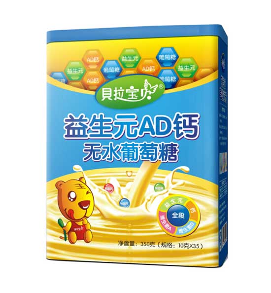  ؐ����ؐ����ԪAD�}�oˮ������Ͱ�b