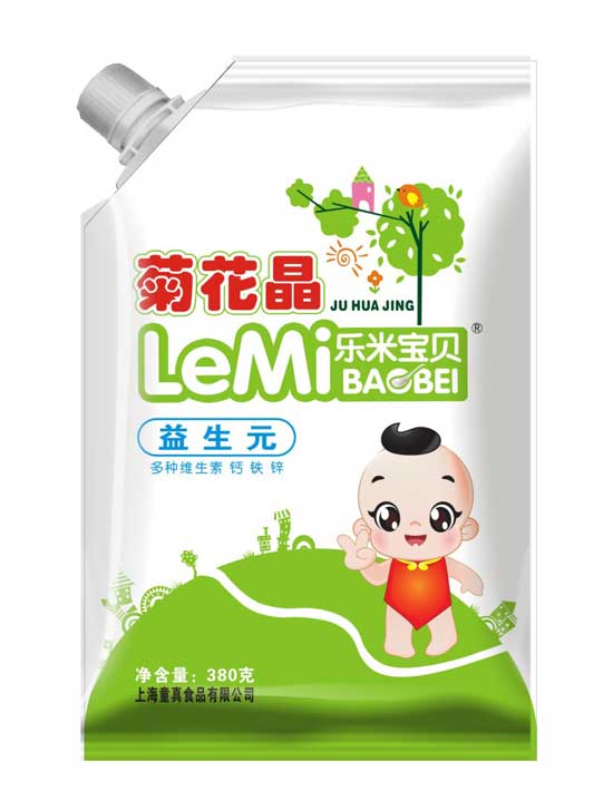  ���׌�ؐ����Ԫ�ջ���