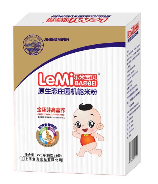  ���׌�ؐ����ѿ�ߠI�B(y��ng)�C���׷�