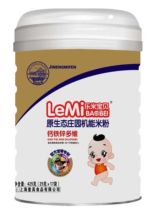  ���׌�ؐͰ�b�׷�-�}�F�\��S