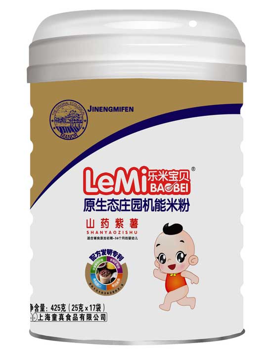  ���׌�ؐͰ�b�׷�-ɽˎ����