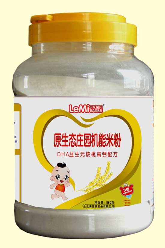  ���׌�ؐDHA����Ԫ�o�����Ҹ��}�䷽�׷�