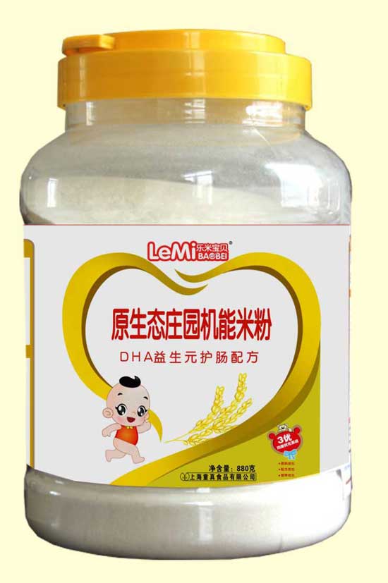  ���׌�ؐDHA����Ԫ�o���䷽�׷�