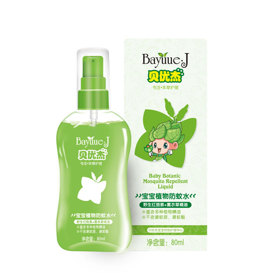 ؐ��(y��u)��80ml����ˮ