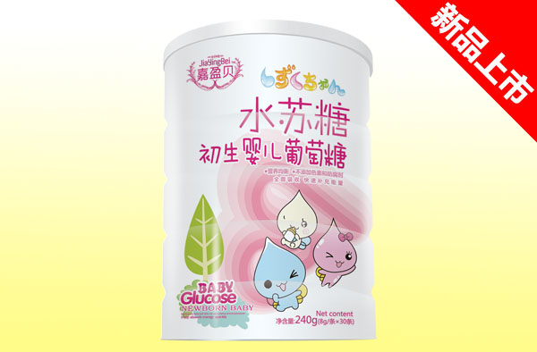 嘉盈貝水蘇糖初生嬰兒葡萄糖