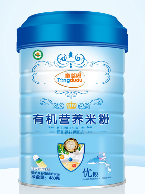 童嘟嘟強(qiáng)化鐵鋅鈣配方有機(jī)營(yíng)養(yǎng)米粉