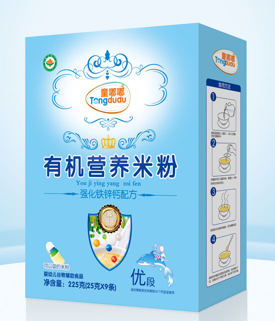  ͯ�ཏ����F�\�}�䷽�ЙC�I�B�׷�