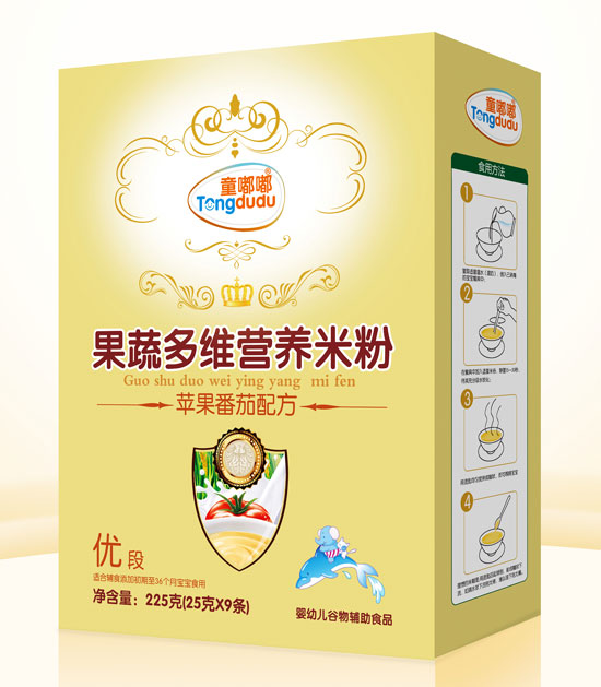  ͯ���O�������䷽���߶�S�I�B�׷�