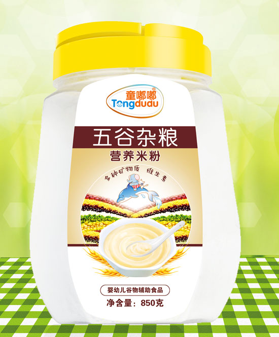  ͯ������s�Z�I�B�׷�