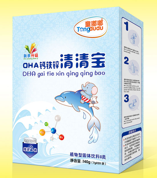 童嘟嘟DHA鈣鐵鋅清清寶