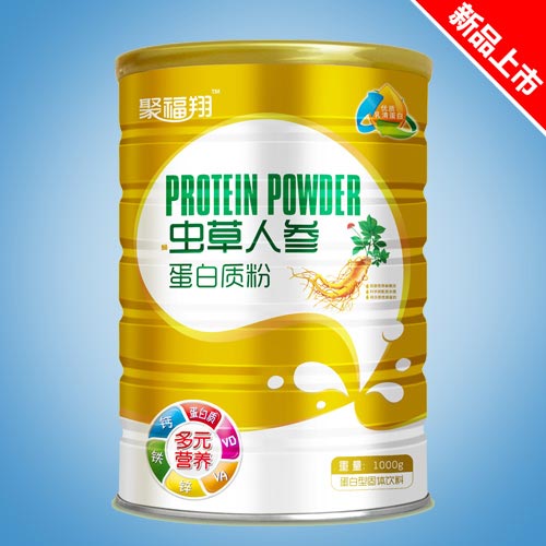 �۸����x���˅������|(zh��)��