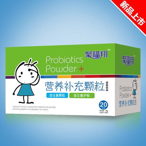 �۸����������w���I�B(y��ng)�a���w��