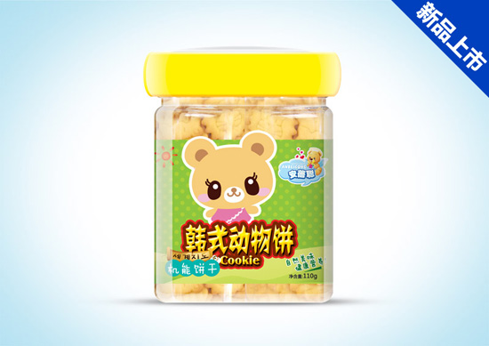 �nʽ�����(�C���)�Ͱ�b